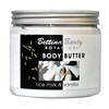 Large capacity botanical body butter 400g vanilla powerful skin moisturizing / 대용량 보타니컬 바디버터 400g 바닐라 강력 피부보습