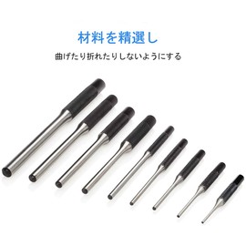 Pin Punch, Center Punch, Pin Remover, Chrome Alloy, Hammer Included, Storage Bag Included, 0.06 - 0.3 inches (1.5 - 8 mm), 9 Types, Tools, DIY, Repair, Maintenance