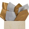 Gold Two Sided Metallic Tissue Paper | Quantity: 100 Width