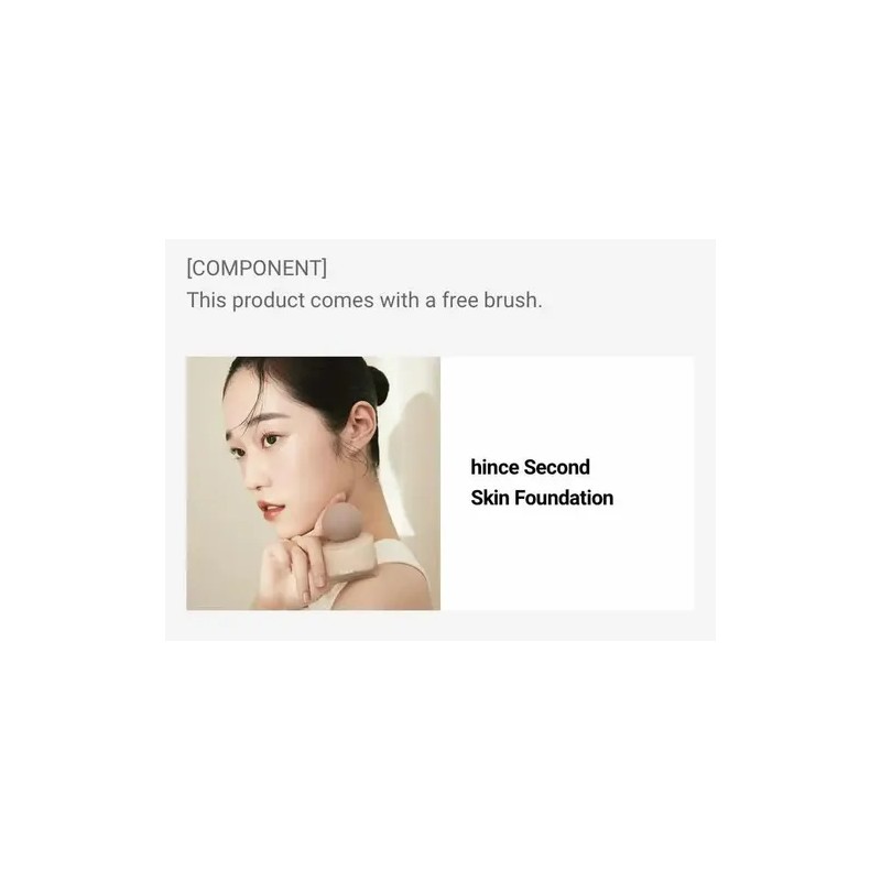 Hince Second Skin Foundation #23 Sand K-beauty
