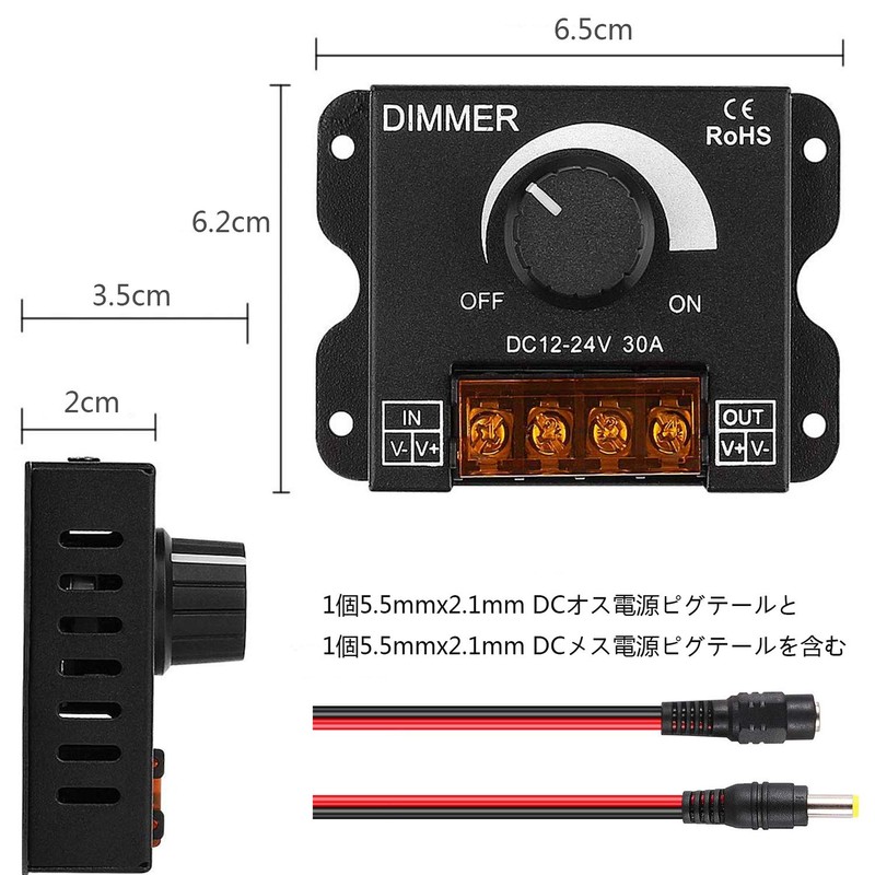 GONOLOWAY Waterproof PWM 0-100% LED Dimmer Switch Rotary Knob On/Off