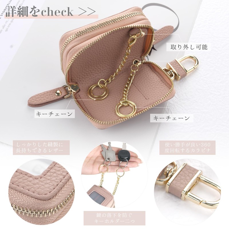 Dockii Smart Key Case, Genuine Leather, Men's and Women's, Cover