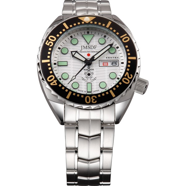 Kentex wrist watch JSDF PRO model S649M-01