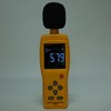 SMART SENSOR AS834+ High Accuracy Industrial Noise Meter Sound Level