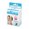 Bamboo Tiger (One-Touch Chin Band) Sofra Chin Bandage I Pink