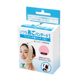 Bamboo Tiger (One-Touch Chin Band) Sofra Chin Bandage I Pink L Size