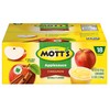 Mott's Cinnamon Applesauce, 4 Oz Cups, 18 Count, No Artificial
