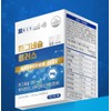 Chong Kun Dang Magnesium Hydroxide Fermented Rice Magnesium Nutrient Supplement