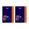 Eobeum 마미케어 오쏘타민 비타민c 앰플 15ml 2개 MamiCare OrthoVitamin C Ampoule 15ml 2 pieces