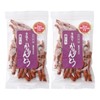 [Ridemichi Group Food Processing Association] Handmade Karintto, Honey, Purple Potato,