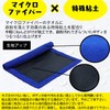 h&b Clay Towel for Car Washing, Iron Powder Removal, Easy