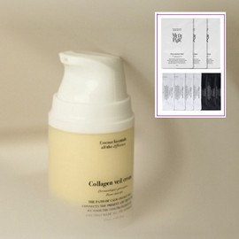 Medifair Medipair Collagen Whitening Elasticity Nutrition Veil Cream 50ml Collagen Veil Cream 50ml / 메디페어 콜라겐 미백 탄력 영양 베일크림 50ml 콜라겐 베일 크림 50ml