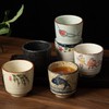 yaenoei Japanese Ceramic Tea Cups Set of 6, 6 oz