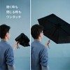 Komiya Shoten Automatic Opening and Closing Umbrella, For Both Sunny
