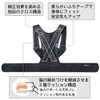 Dr.magico Kyosei Belt Plus Size M Size, Made in Japan,