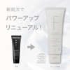 F organics Natural Hand Cream, N, 1.8 oz (50 g),