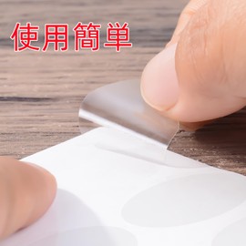 Unopened Sealing Seals, 1000 Sheets, Transparent, Round, Clear, Circle, Sealing Stickers (Transparent, 0.6 inches (15 mm)