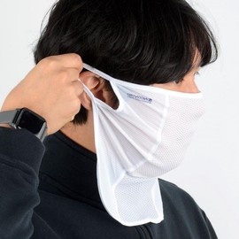 Summer Cool Cover Face Mask for UV Protection, Sports & Fishing Hiking White