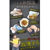 Salacia Gold Curcumin Turmeric Chrysanthemum Potato Chitosan Dextrin Supplement Salasia