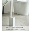 Yamazaki Industries Toilet Pot Tower