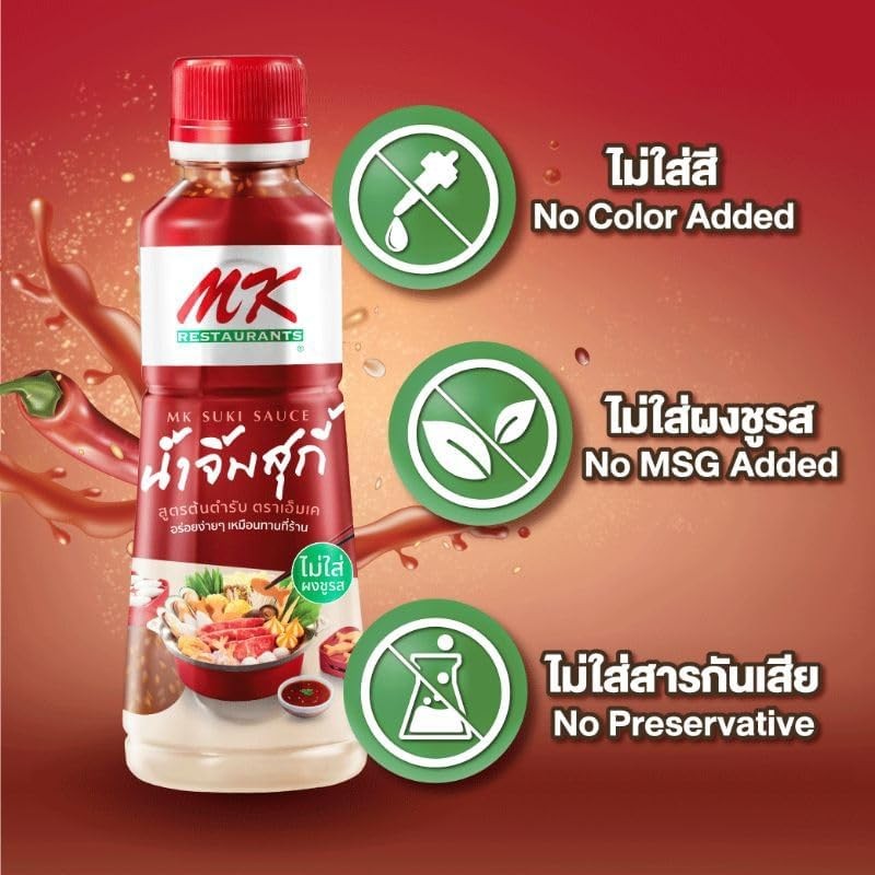 MK Restaurants Suki Sauce, No MSG, No Preservatives, No Artificial