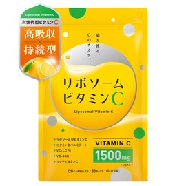 [High Concentration x High Absorption x Sustainable] Next Generation Vitamin C Liposome Vitamin C, Time Release, Vitamin Derivatives, Formulated with 4 Capsules per Day, 1500 mg, 120 Capsules, 30 Day