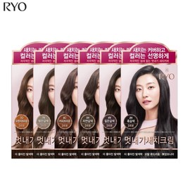 RYO Bright Color Hair Dye Cream 120g, Color:6C Coffee Brown