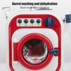 Electric Mini Washing Machine Toy Child Wash Machine Toys Waterproof