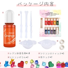 [H·K] Resin Coloring Agent Set, High Concentration Resin Liquid Coloring Agent, Dyes for UV Resins, Resin Tool Set, High Coloring Epoxy Resin Pigment, Small Amount, Beautiful Color Effect, 10 Colors x