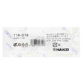 Hakko T18D16P Tip for Fx-888 Station, 1.6mm