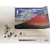 Honendo Jigsaw Puzzle Ukiyo-e 1000 Pieces, Mini Piece, Finished Dimensions