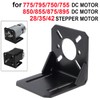 ChgImposs 2 Pack Motor Mount Bracket, Universal Multifunction Fixing Mounting