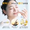 KisoCare ビタミンC リポソームビタミンC 1640mg (ビタミンC1150mg) サプリメント 顆粒 レモン味 30包 1ヶ月分