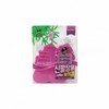 Rosemary scented shoe cabinet deodorizer 4ml odor removal tax daily necessities 3ea
