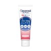 【医薬部外品】クレアラシル薬用 洗顔クリーム マイルドタイプ 120g