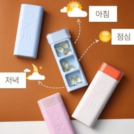 portable sealed waterproof Pill case blossom pink
