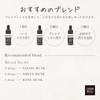 John's Blend OX-JOW-14-12 Aroma Oil Savon Musk, 0.3 fl oz