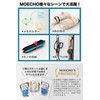 Cable Clip, Cord Clip, Magnet, Strong Magnetic Force, More Convenience,