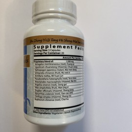 Blue Poppy Originals -  Immortal Qi  - 60 Caps  Mfg 10/21 Exp 10/26