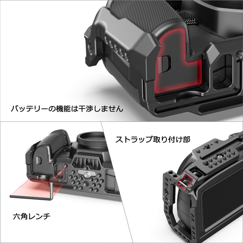 SmallRig Blackmagic Design Pocket Cinema Cage for 4K / 6K