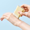 TOCOBO [TOCOBO]*mini* Vita Waterproof Sun Stick SPF50+ PA++++
