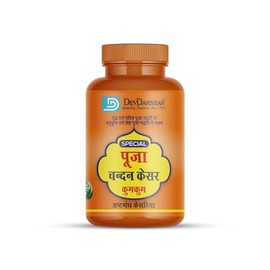 Generic Ashtagandh Kesariya Chandan Tilak Sandal Tika Sandalwood Powder Kesari/Saffron Color 50 Grams A Quality Product.