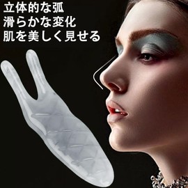 Snail Cassa, Plate, Rickening Cassa, Nose-raising Goods, Scalp Massage, Cassa Stick, Convenient to Carry (Transparent Color)