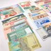 IMPACTO COLECCIONABLES 25 Banknotes from All the World - Banknotes