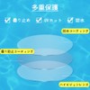 [DUTUTU] 【大人】スイムゴーグル 度付き スイミングゴーグル 度付きゴーグル 水泳 近視-4.0 UVカット 曇り防止 水漏れ防止ベルトスイムキャップ