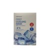 Cell Fusion C NEW/Swelling Relief Cell Fusion C Post Alpha Cooling Gel Mask 5 sheets 2 types Peptide/Cica Protein / NEW/붓기완화 셀퓨전씨 포스트 알파 쿨링 겔 마스크 5매 2종 펩타이드/시카 프로틴
