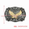 MASOP Western Vintage Gold Flying Eagle Cowboy Biker Belt Buckle