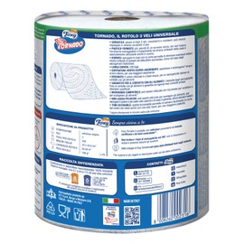 Foxy Tornado Blue Spool 3-Ply 300 Tears