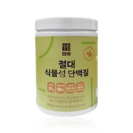 Deojak 더작 절대 식물성 단백질 500g / 써클 TheJack Absolute Plant Protein 500g / Circle