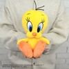 NICI Looney Tunes Tweety Classic Plush Toy 9.8 inches (25